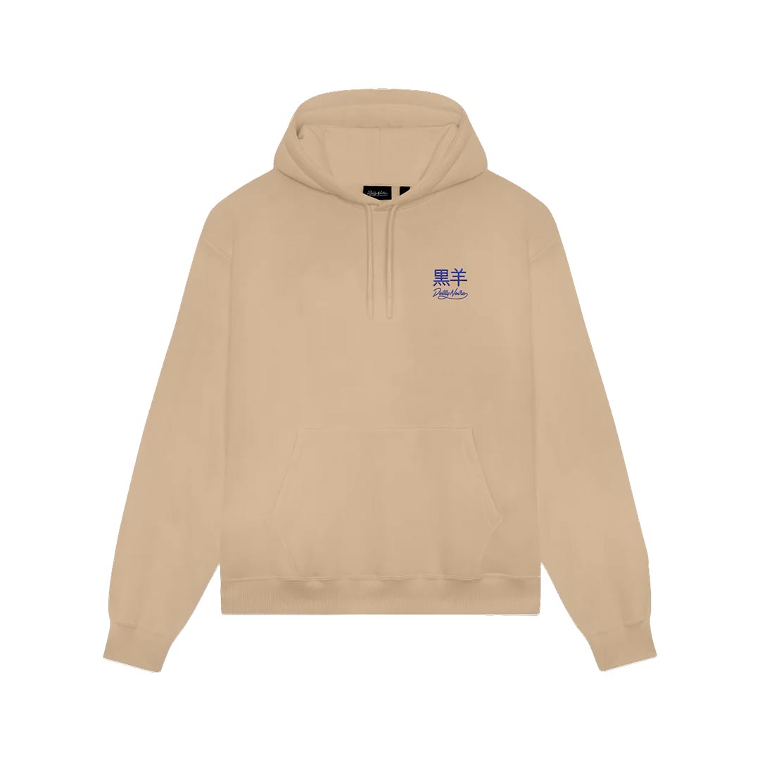 DOLLY NOIRE FELPA SW1016.03