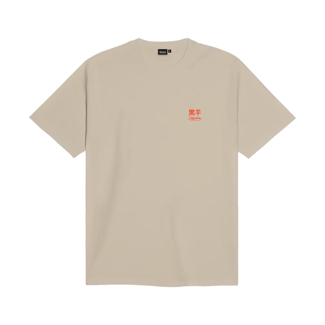 DOLLY NOIRE TEE TS1016.TT.03