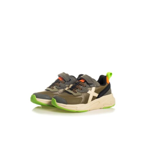 MUNICH MINI TRACK VCO 115 8890115