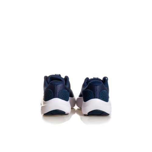 UNDER ARMOUR CHARGED SURGE 4 3027000.401