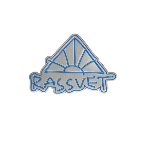 RASSVET LOGO PIN K010.S